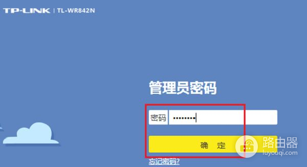 如何通过路由访问光猫(如何通过路由器进光猫)