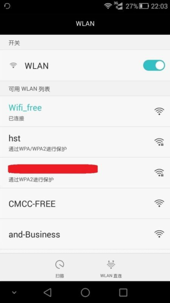 路由器用手机怎么安装(路由器如何安装到手机上)