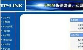 怎么知道路由器管理员账号和密码(如何用代码查看路由器管理员)