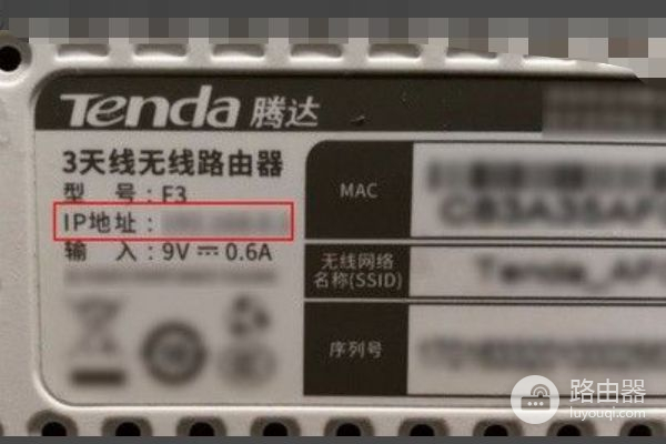 怎么知道路由器管理员账号和密码(如何用代码查看路由器管理员)