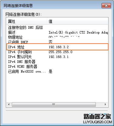 谁知道家里用的路由器信号不好该怎么办(路由器不好用如何处理)