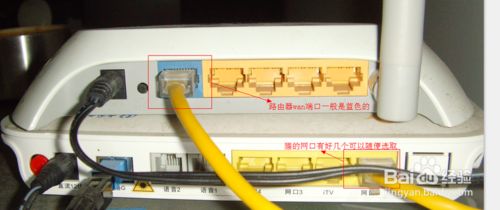 家装路由器怎么安装(新装修房如何安装路由器)