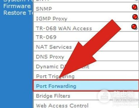 路由器设置转发端口(如何对路由器进行端口转发)