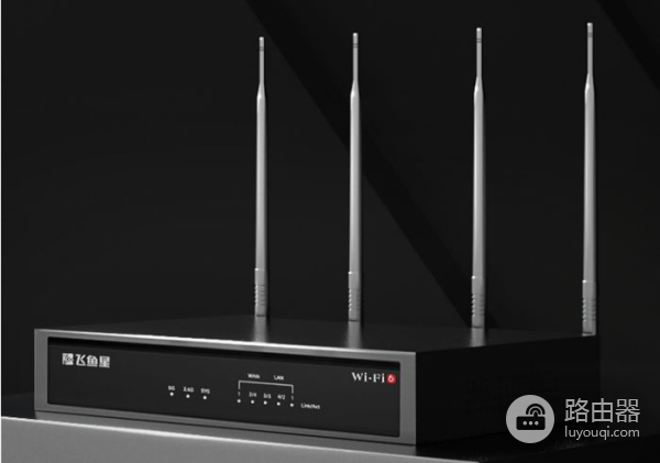 用了WiFi6路由器(WIFI6路由器网速如何)