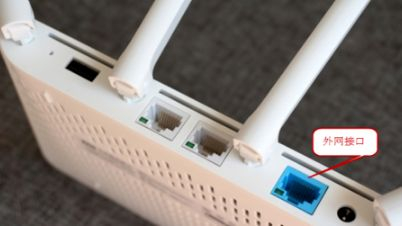 小米路由器怎么登陆(如何进入小米路由器的登录界面)