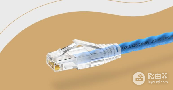 断网篇之路由器无法连接网络的解决方法(路由器不能上网了如何解决)