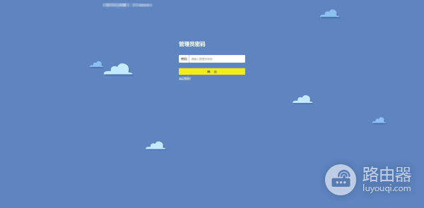 断网篇之路由器无法连接网络的解决方法(路由器不能上网了如何解决)