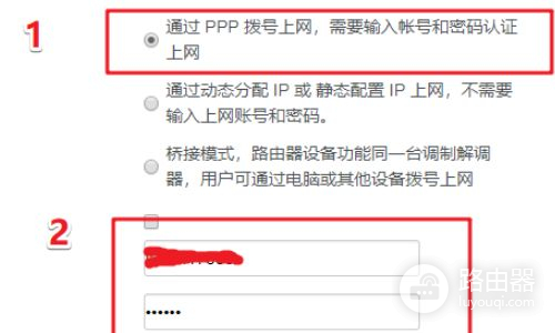 交换机连接两个无线路由器怎么设置(如何用交换机接两个独立路由器)