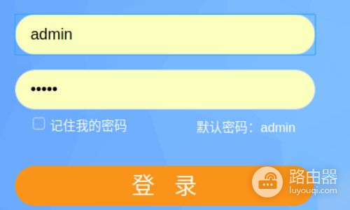 交换机连接两个无线路由器怎么设置(如何用交换机接两个独立路由器)