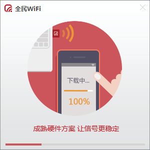 迅捷无线路由器怎么恢复出厂(捷云无线路由器如何恢复出厂设置)