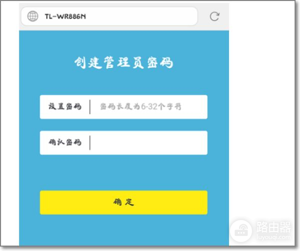 怎么加密自家wifi密码(如何加密无线路由器wifi密码)