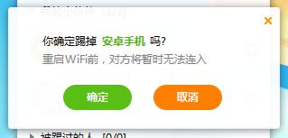 手机怎么控制家里的wifi路由器(如何管理wifi路由器)