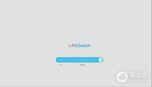 华为交换机开启Telnet(华为交换机如何开启路由器)
