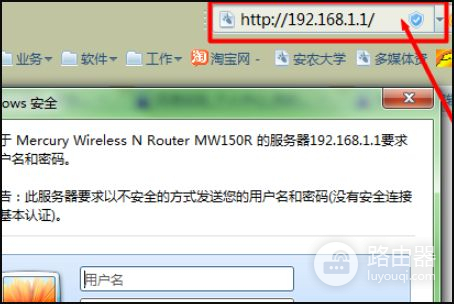 通过网页认证的校园网怎么弄路由器(路由器如何校园网认证)