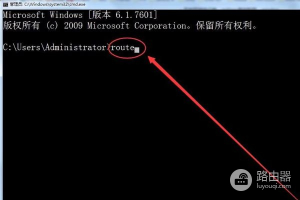 怎么查看路由器网关(如何知道路由器的网关)