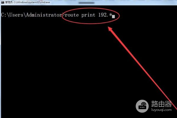 怎么查看路由器网关(如何知道路由器的网关)