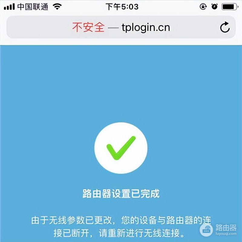 没有网线无线如何使用路由器上网(如何打开路由器无线网络)