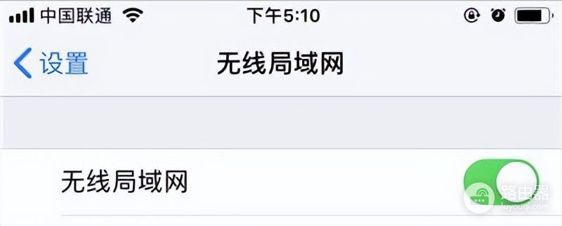 没有网线无线如何使用路由器上网(如何打开路由器无线网络)
