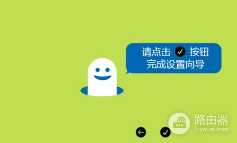 怎么注册路由器(如何办理路由器)