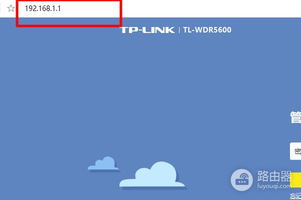 怎么进入路由器登录界面(如何登入路由器界面)