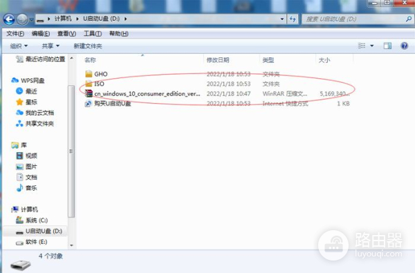 电脑自己怎么重装系统(电脑如何重装系统)
