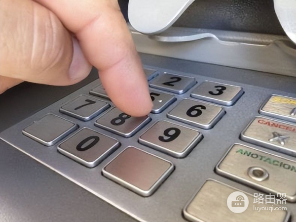 我来告诉你如何取消开机密码(如何取消电脑开机密码)