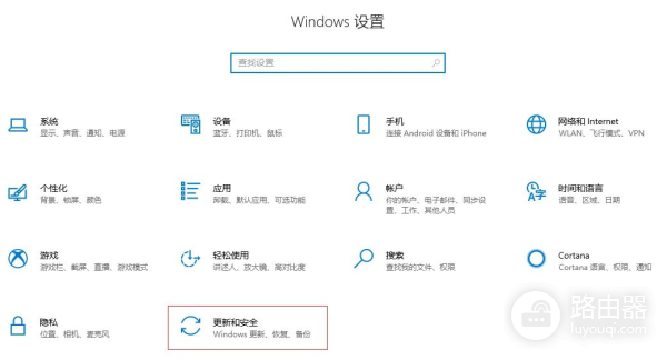 我来告诉你如何取消开机密码(如何取消电脑开机密码)