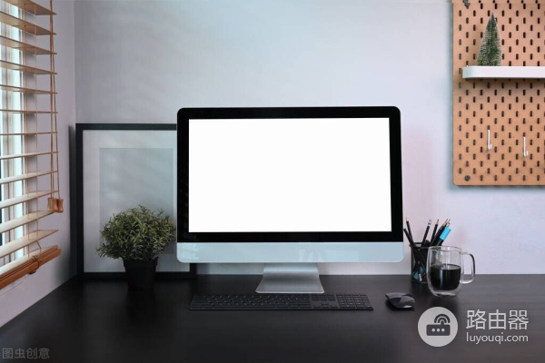 电脑屏幕亮度怎么调节(如何调节电脑屏幕亮度)