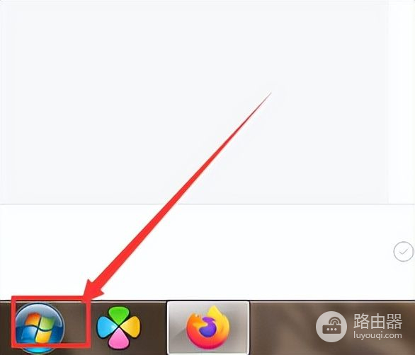 电脑屏幕亮度怎么调节(如何调节电脑屏幕亮度)