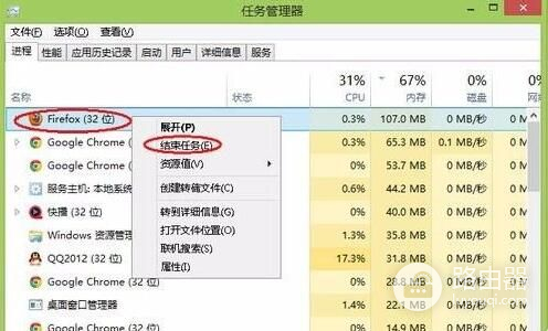 电脑内存不足怎样进行深度内存清理(如何清理电脑内存)