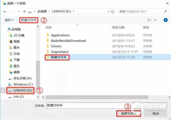 如何彻底清理干净电脑里的垃圾(如何清理电脑垃圾)