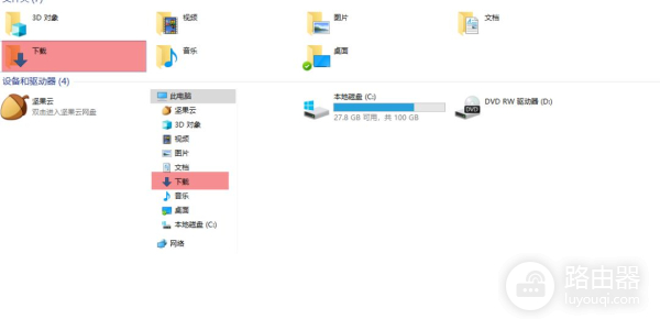 如何彻底清理干净电脑里的垃圾(如何清理电脑垃圾)