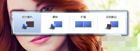 如何连接电脑和投影仪(电脑如何连接投影仪)