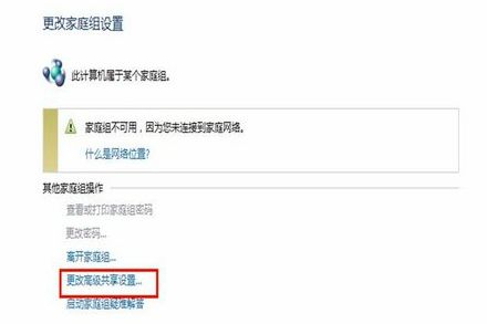 两台电脑或多台电脑如何共享(两台电脑如何共享打印机)