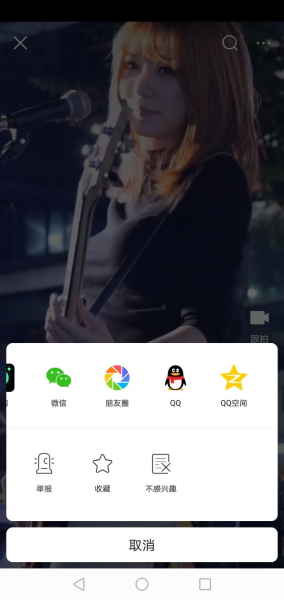 把头条小视频下载到电脑的一个方法(如何下载视频到电脑)