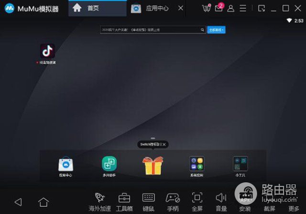 手机APP如何在电脑上使用(电脑上如何)