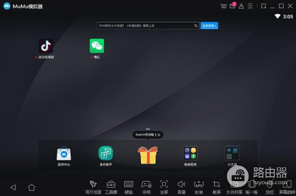 手机APP如何在电脑上使用(电脑上如何)