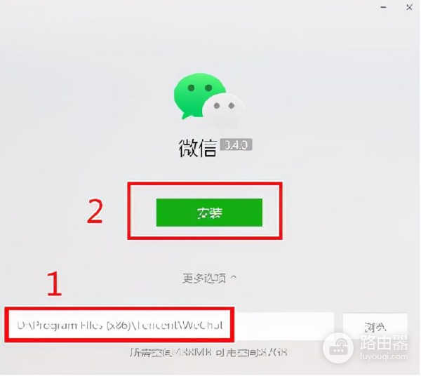 分享电脑日常使用的小技巧(如何在电脑)