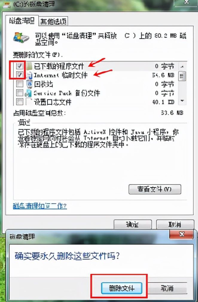 分享电脑日常使用的小技巧(如何在电脑)