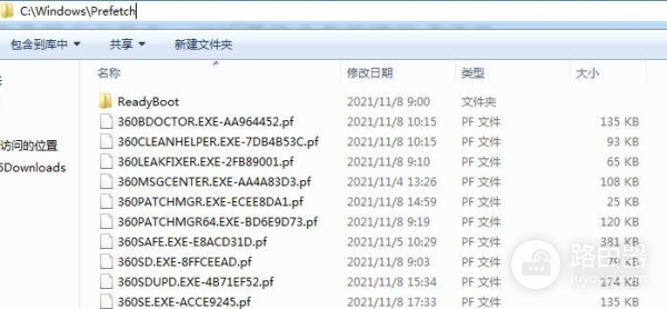 分享电脑日常使用的小技巧(如何在电脑)