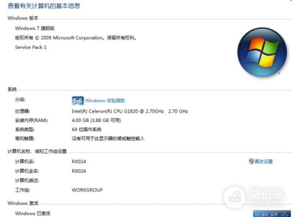 分享电脑日常使用的小技巧(如何在电脑)