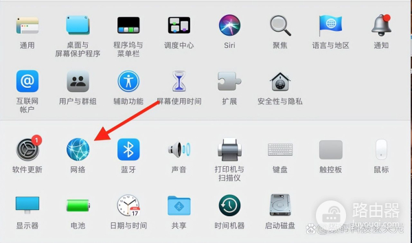 笔记本电脑怎么连接有线网络(电脑如何连接)