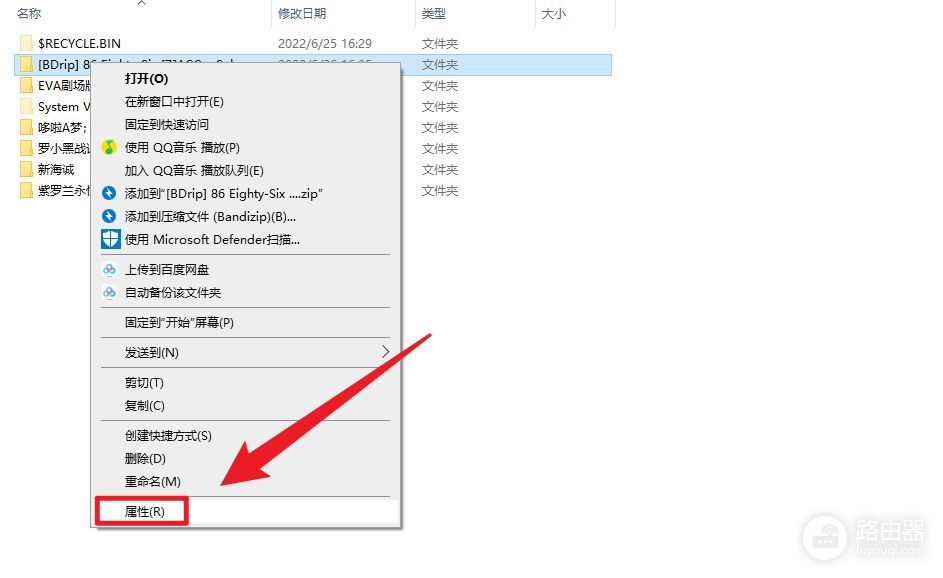 如何把电脑变成一个小NAS(如何把电脑)