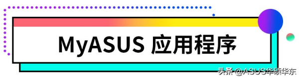 如何轻松转移到新电脑中(如何将电脑)