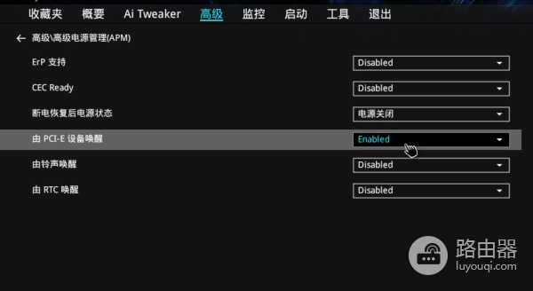 3种电脑开机方法(如何电脑开机)