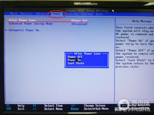 电脑可设置通电就开机(电脑如何开机)