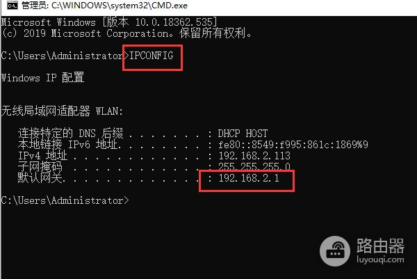 如何在无网络连接的情况下进入路由器设置(未连接到网络如何进入路由器后台)