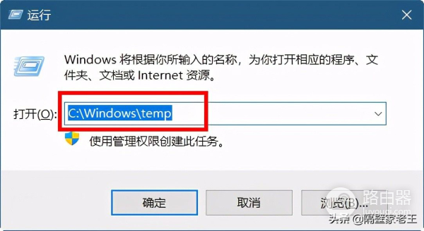 清理电脑垃圾(如何清理电脑)