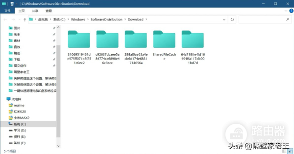 清理电脑垃圾(如何清理电脑)