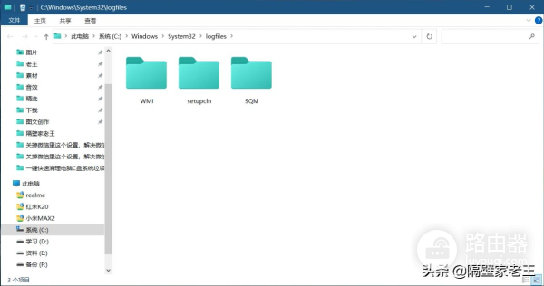 清理电脑垃圾(如何清理电脑)